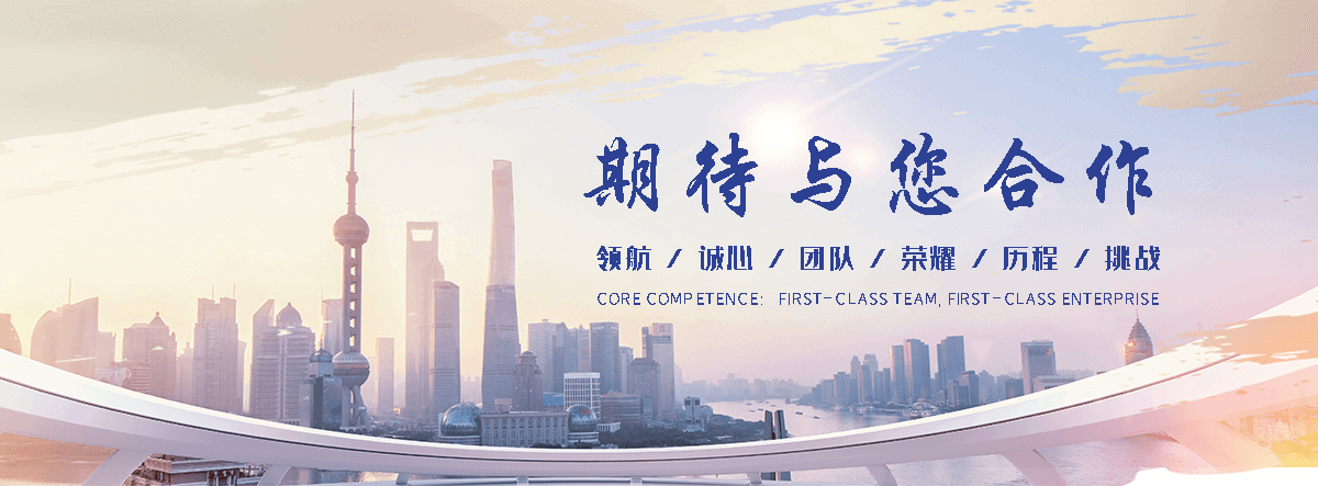 文山州污水处理设备源头厂家